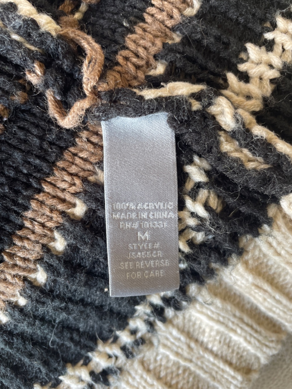 Patterned Cardigan - Picture 5 of 5